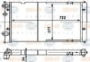 BEHR HELLA SERVICE 8MK 376 714-731 Radiator, engine cooling